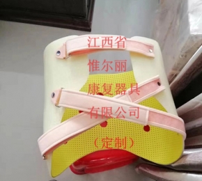 新余南昌矯形器定制