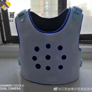 江西頸部矯形器
