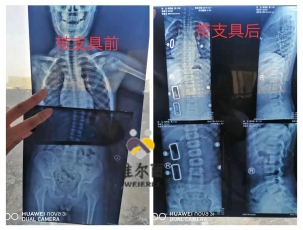 萍鄉客戶案例